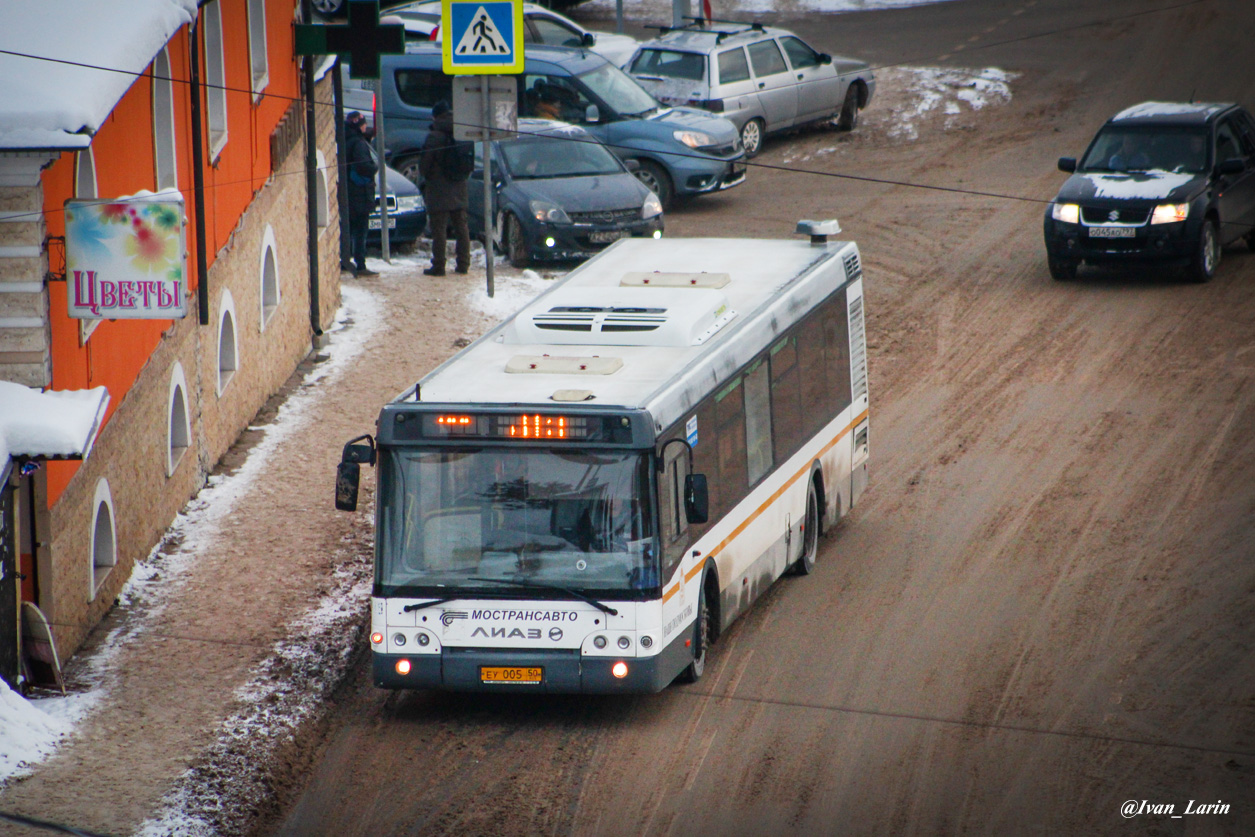 Moscow region, LiAZ-5292.60 # 0849