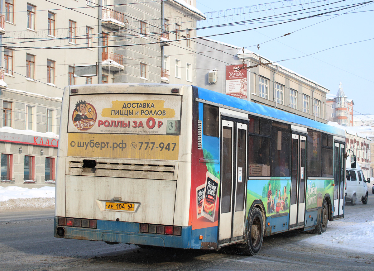 Kirov region, NefAZ-5299-10-15 # АЕ 104 43