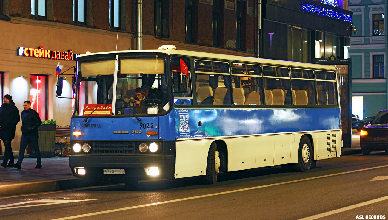Saint Petersburg, Ikarus 256.74 # 9022
