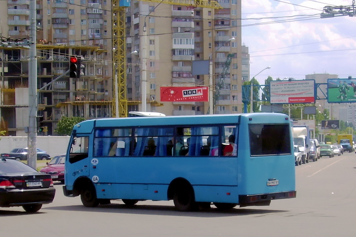 Odessa region, Bogdan A091 # 395