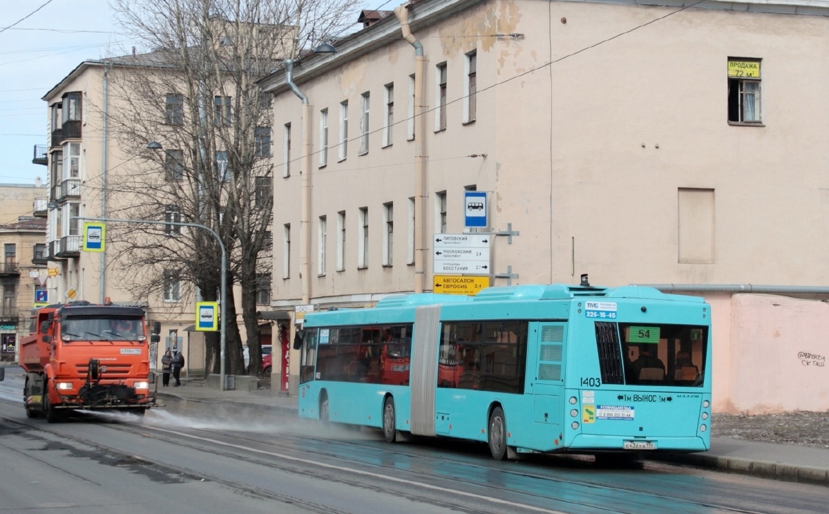 Saint Petersburg, MAZ-216.066 # 1403