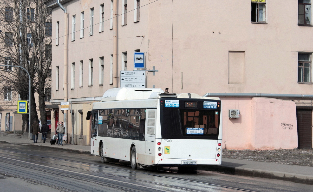 Saint Petersburg, MAZ-203.965 # 7500