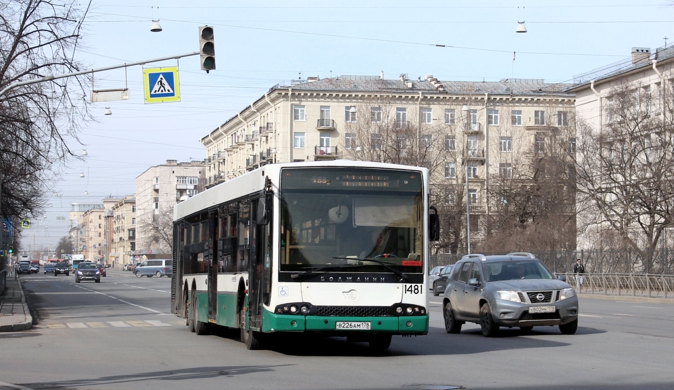 Saint Petersburg, Volgabus-6270.06 