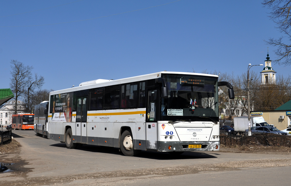 Moscow region, GolAZ-525110-11 "Voyage" # КЕ 213 50