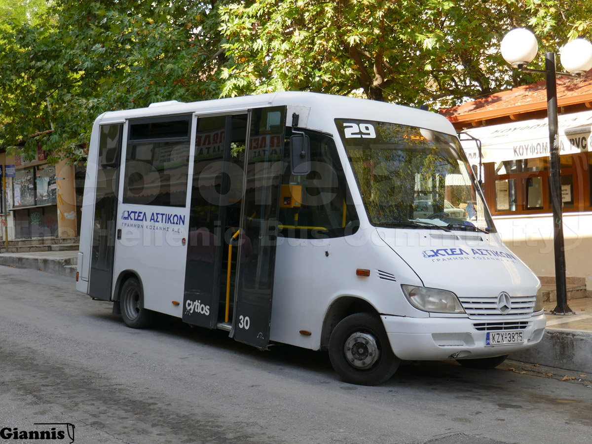 Greece, Vehixel Cytios 30 # 29