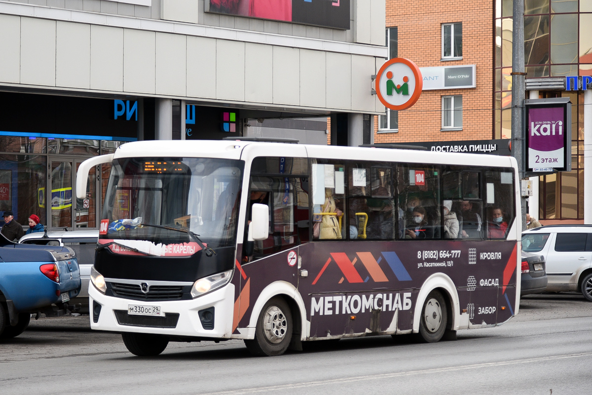Arkhangelsk region, PAZ-320405-04 "Vector Next" # М 330 ОС 29