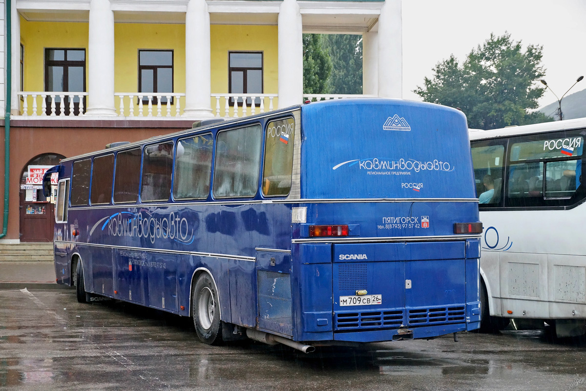 Stavropol region, Kutter 9SS # 270