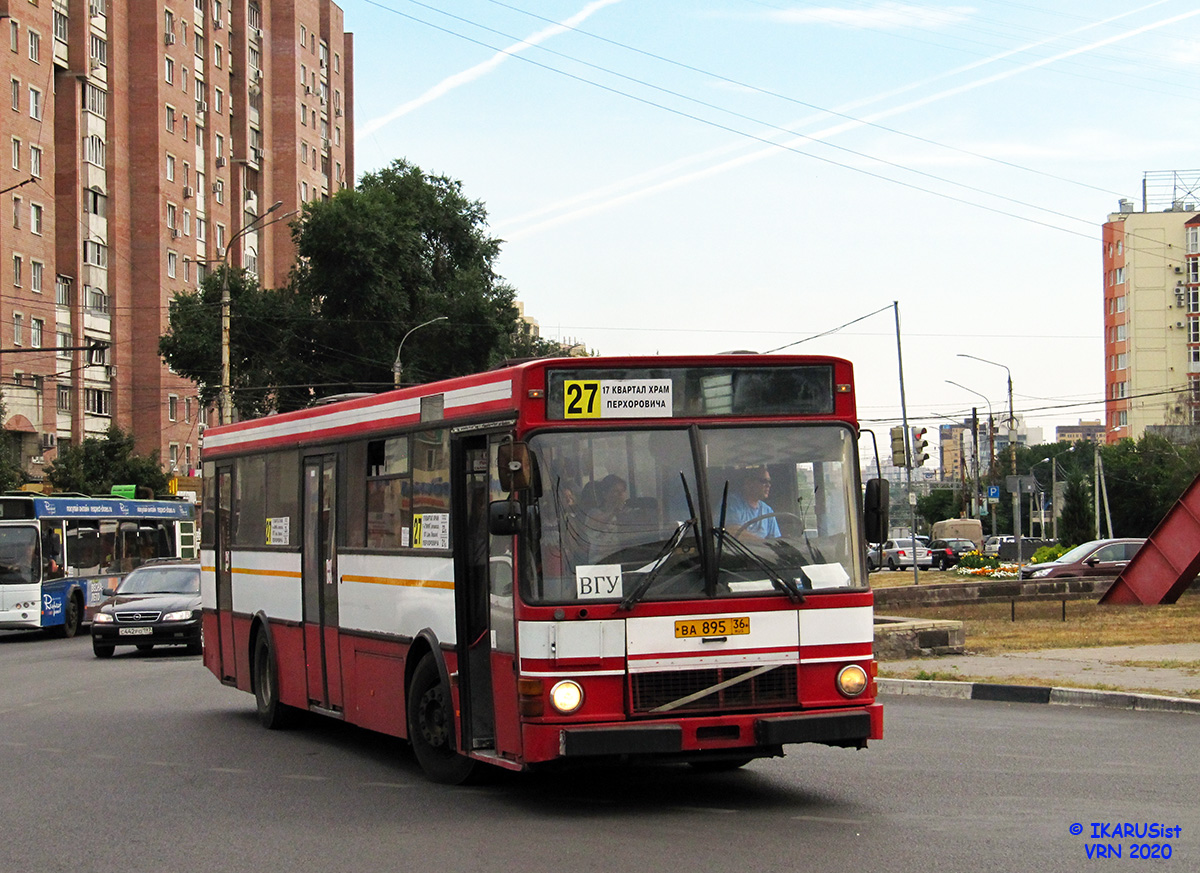 Voronezh region, Wiima K202 # ВА 895 36