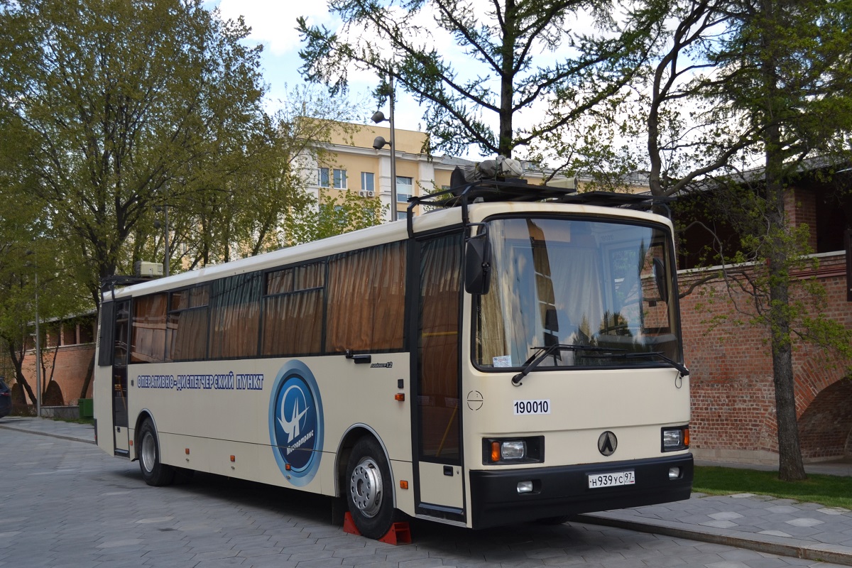 Moscow, LAZ-5207DN "Liner-12" # 190200