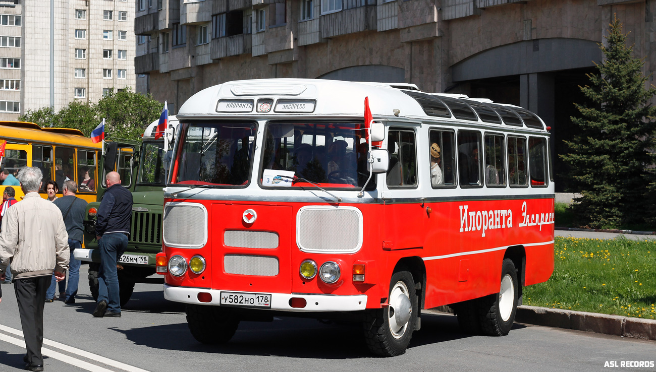 Saint Petersburg, PAZ-672M # У 582 НО 178; Saint Petersburg — II World transport festival "SPbTransportFest-2021"