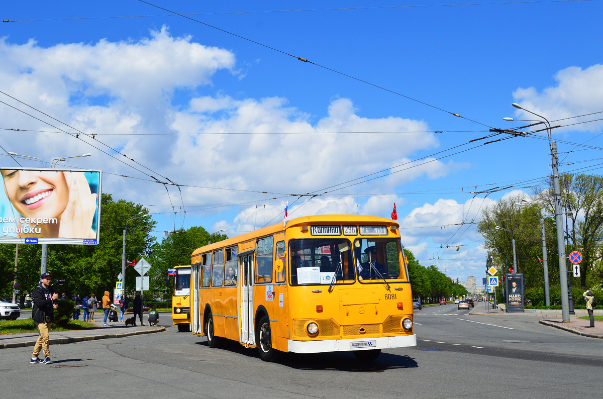 Saint Petersburg, LiAZ-677M # 8081; Saint Petersburg — II World transport festival "SPbTransportFest-2021"