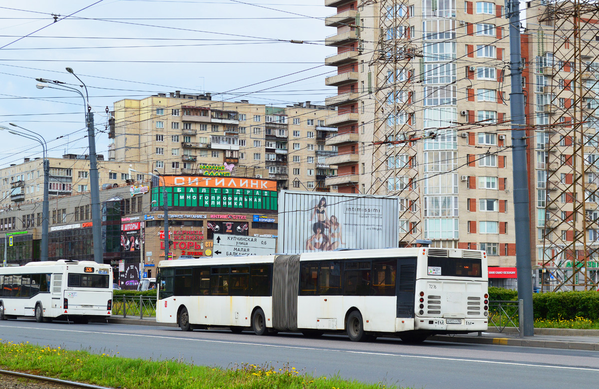 Saint Petersburg, LiAZ-6213.20 # 7276