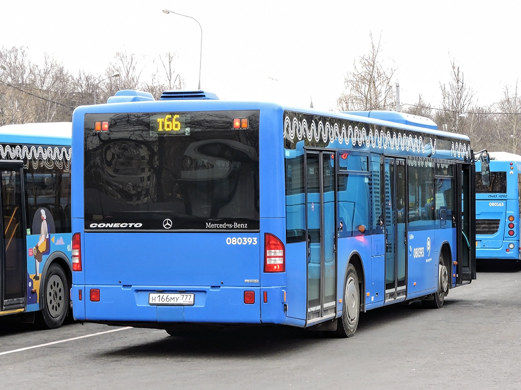 Moscow, Mercedes-Benz Conecto II # 080393