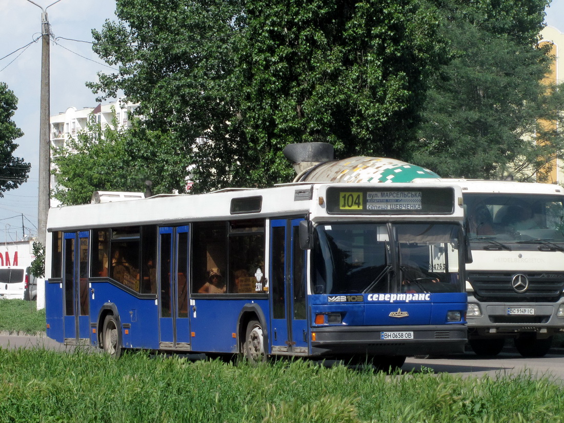 Odessa region, MAZ-103.075 # 2301