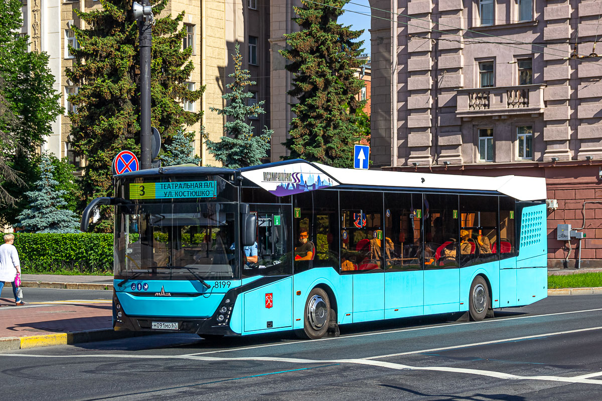 Saint Petersburg, MAZ-303.065 # 8199