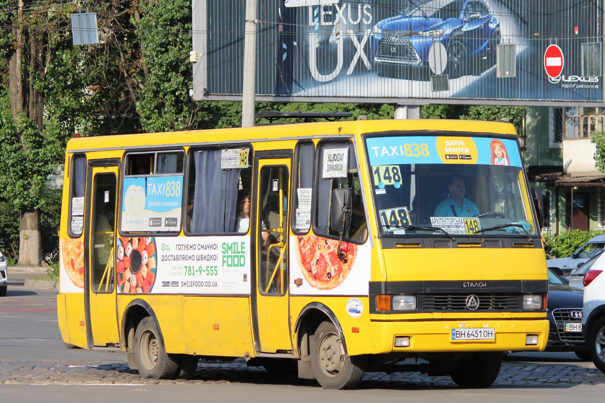 Odessa region, BAZ-A079.14 "Prolisok" # 507