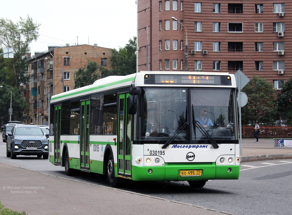 Moscow, LiAZ-5292.22 (2-2-2) # 030195