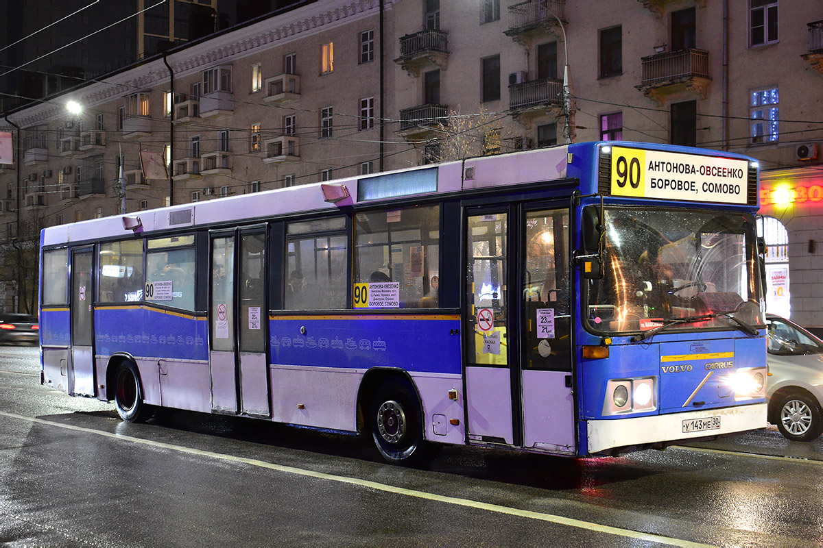 Voronezh region, Carrus K204 City L # У 143 МЕ 30