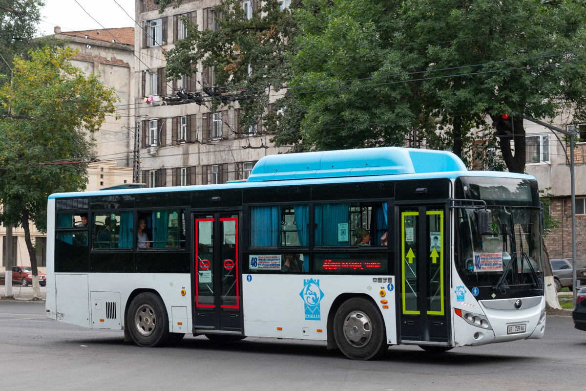 Kyrgyzstan, Yutong ZK6108HGH # 01 739 AG