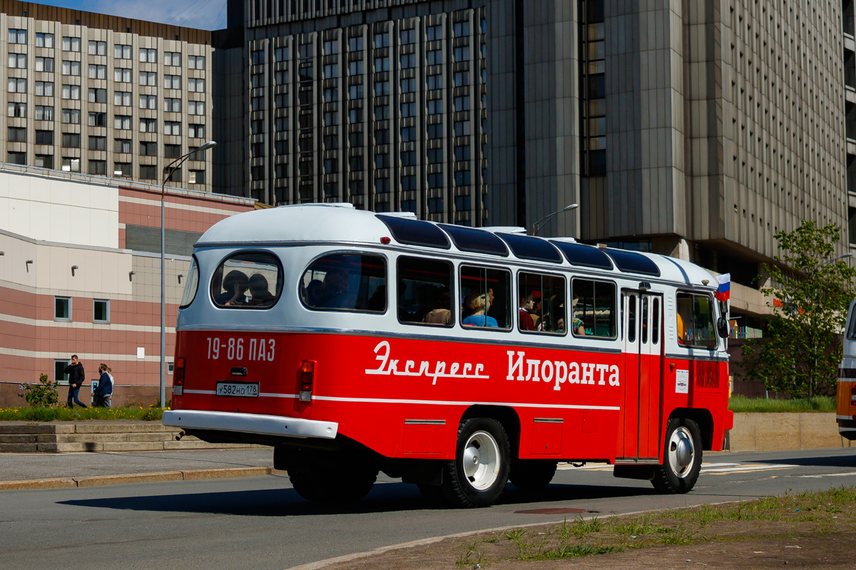 Saint Petersburg, PAZ-672M # У 582 НО 178; Saint Petersburg — II World transport festival "SPbTransportFest-2021"