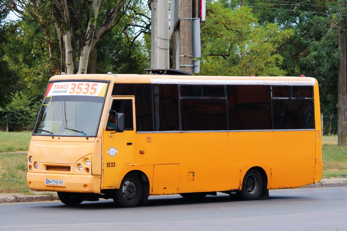 Odessa region, I-VAN A07A-22 # 1523