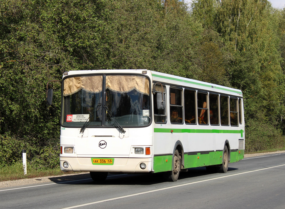 Kirov region, LiAZ-5256.26 # х596