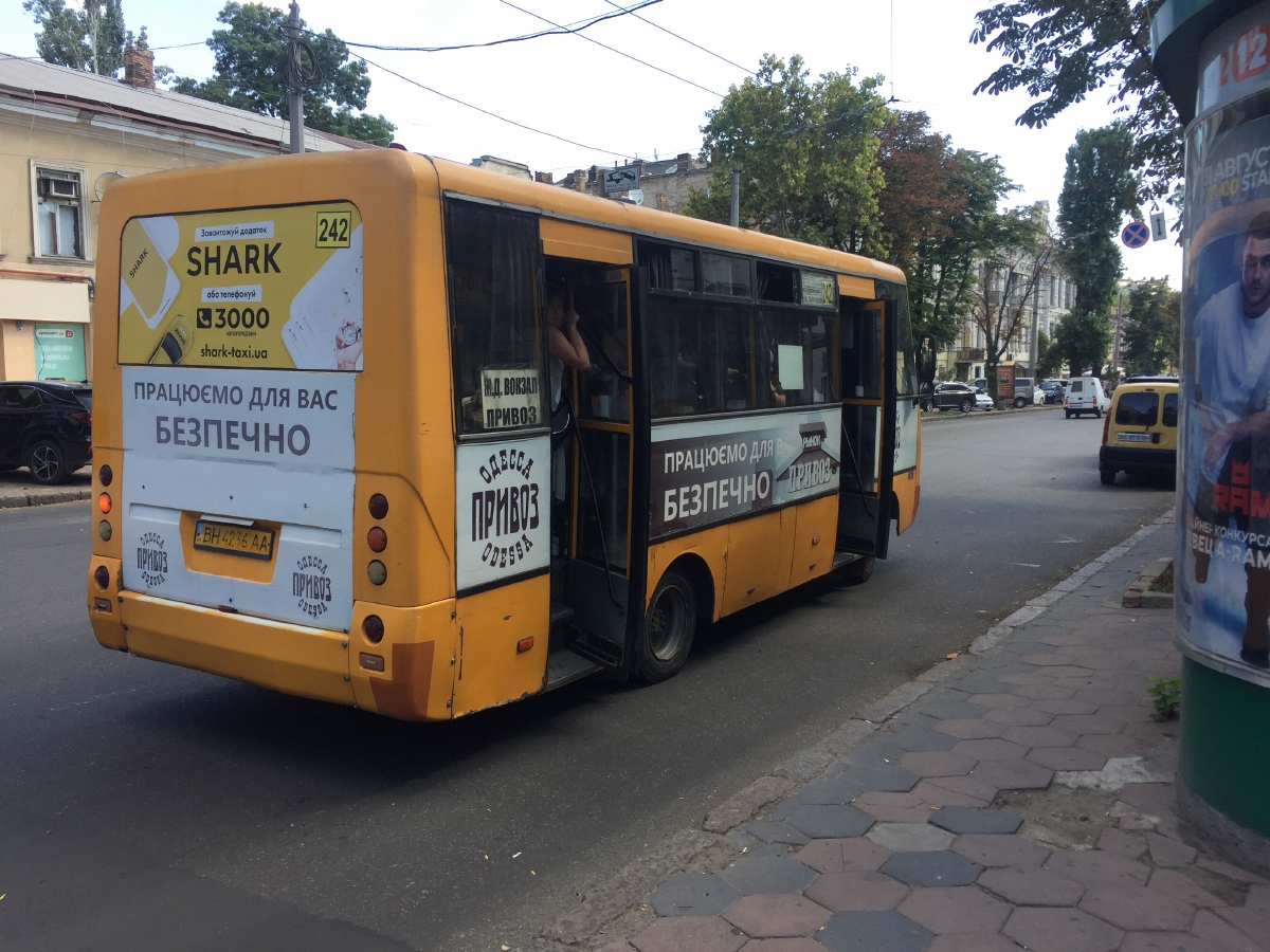 Odessa region, I-VAN A07A-32 # 1419