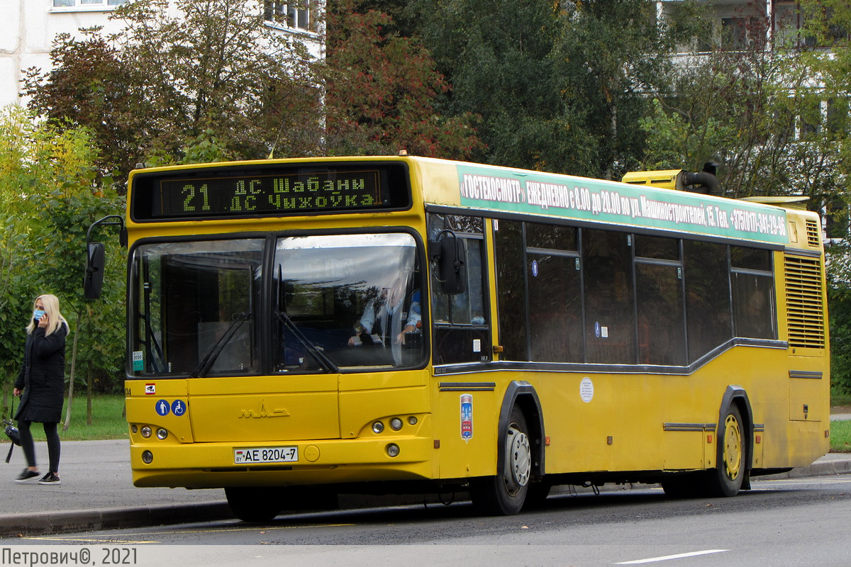 Minsk, MAZ-103.476 # 014834