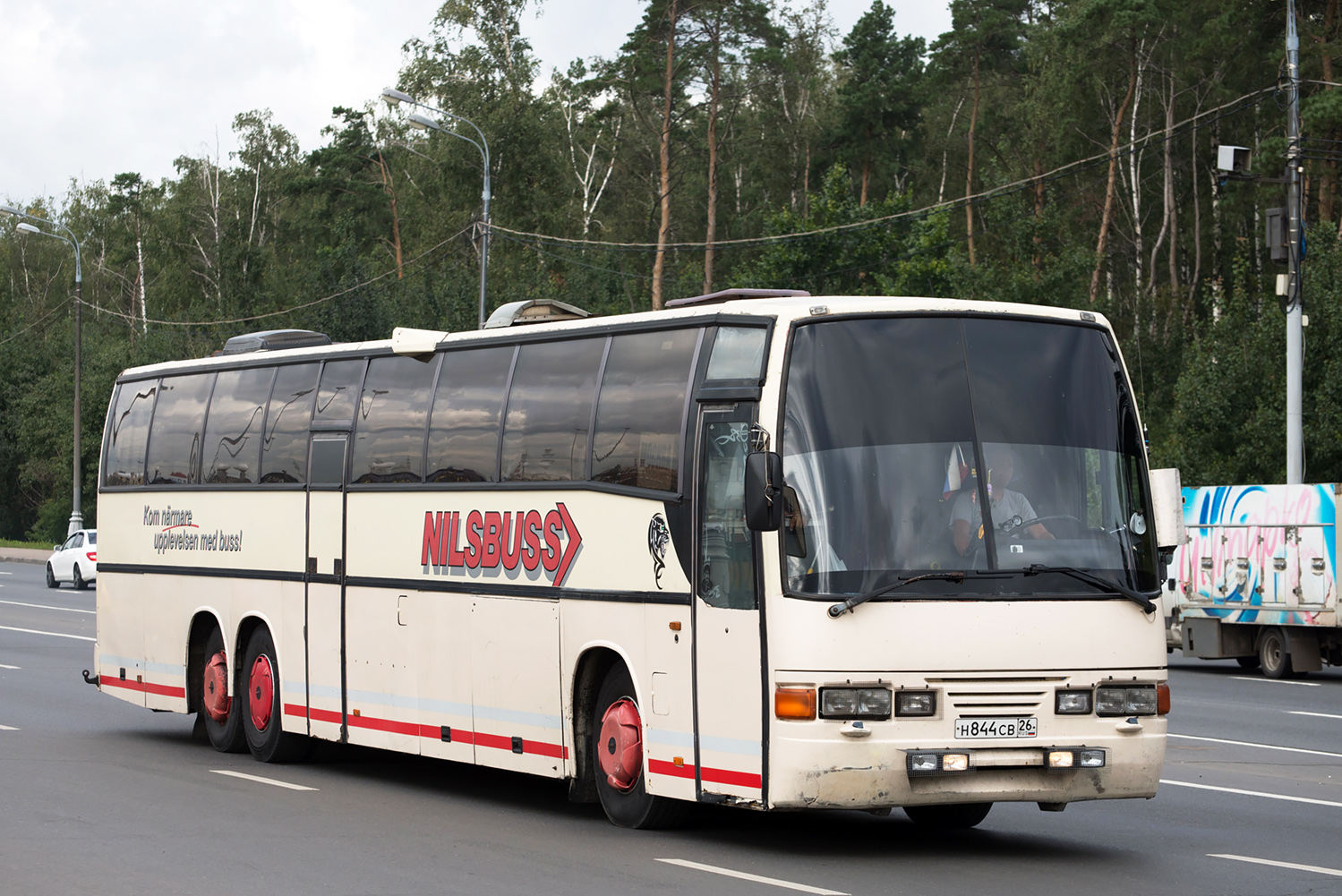 Stavropol region, Carrus Vector # Н 844 СВ 26
