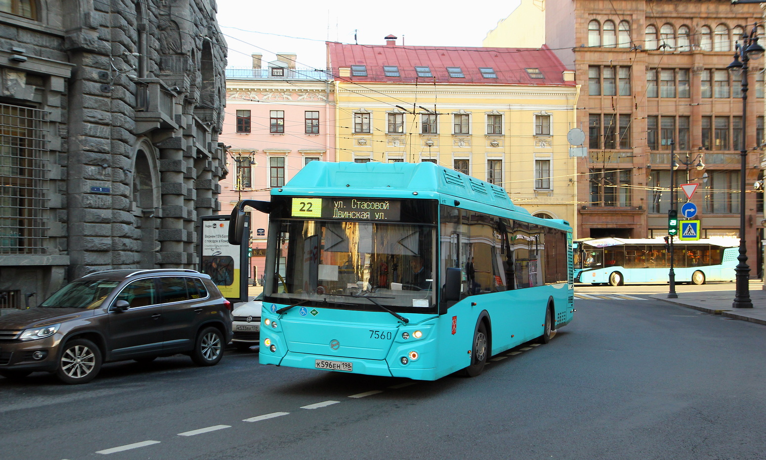 Saint Petersburg, LiAZ-5292.67 (CNG) # 7560; Saint Petersburg, MAZ-303.065 # 8199