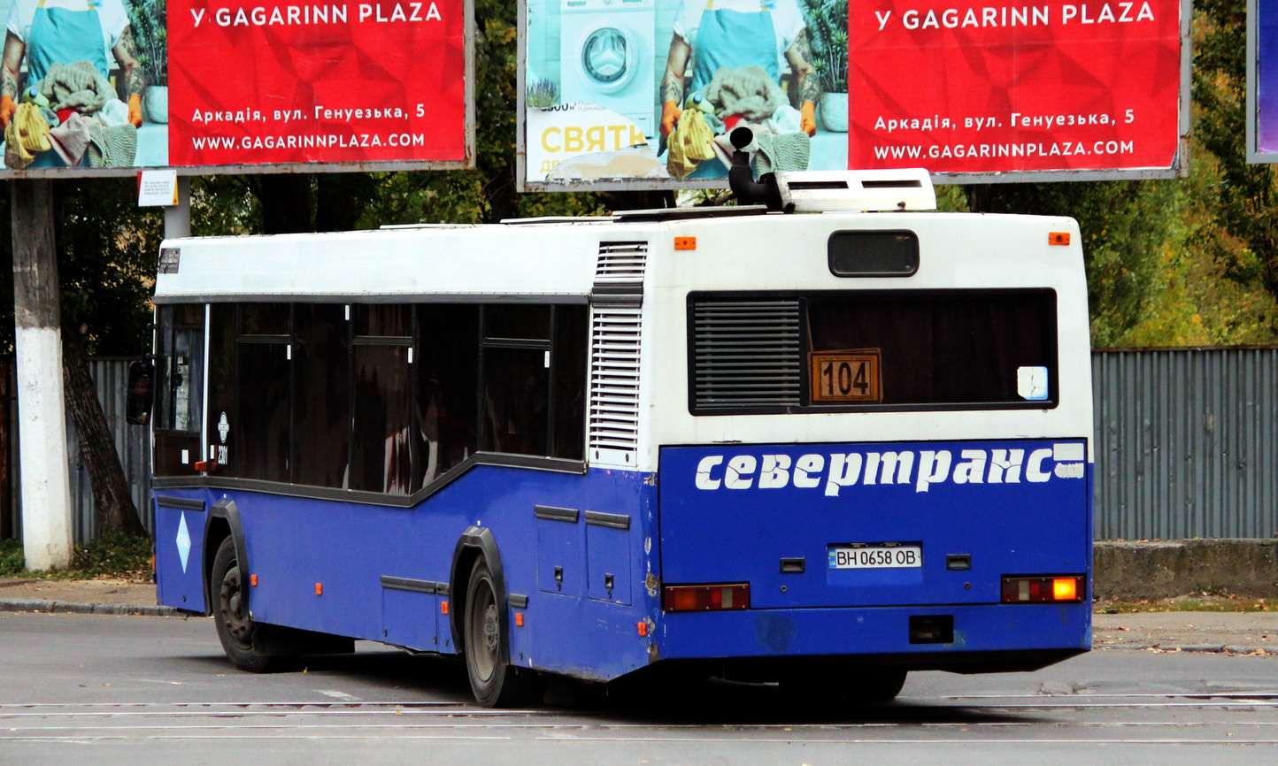 Odessa region, MAZ-103.075 # 2301