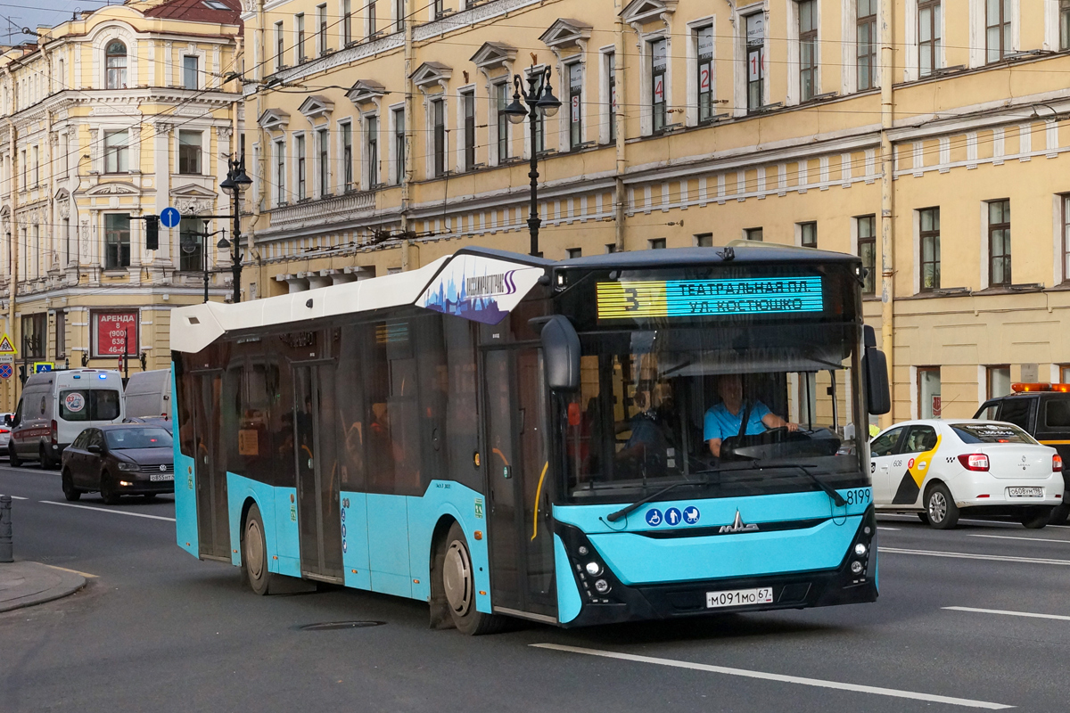 Saint Petersburg, MAZ-303.065 # 8199