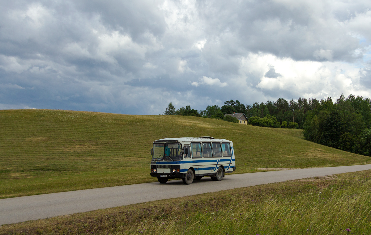 Lithuania — Miscellaneous photos
