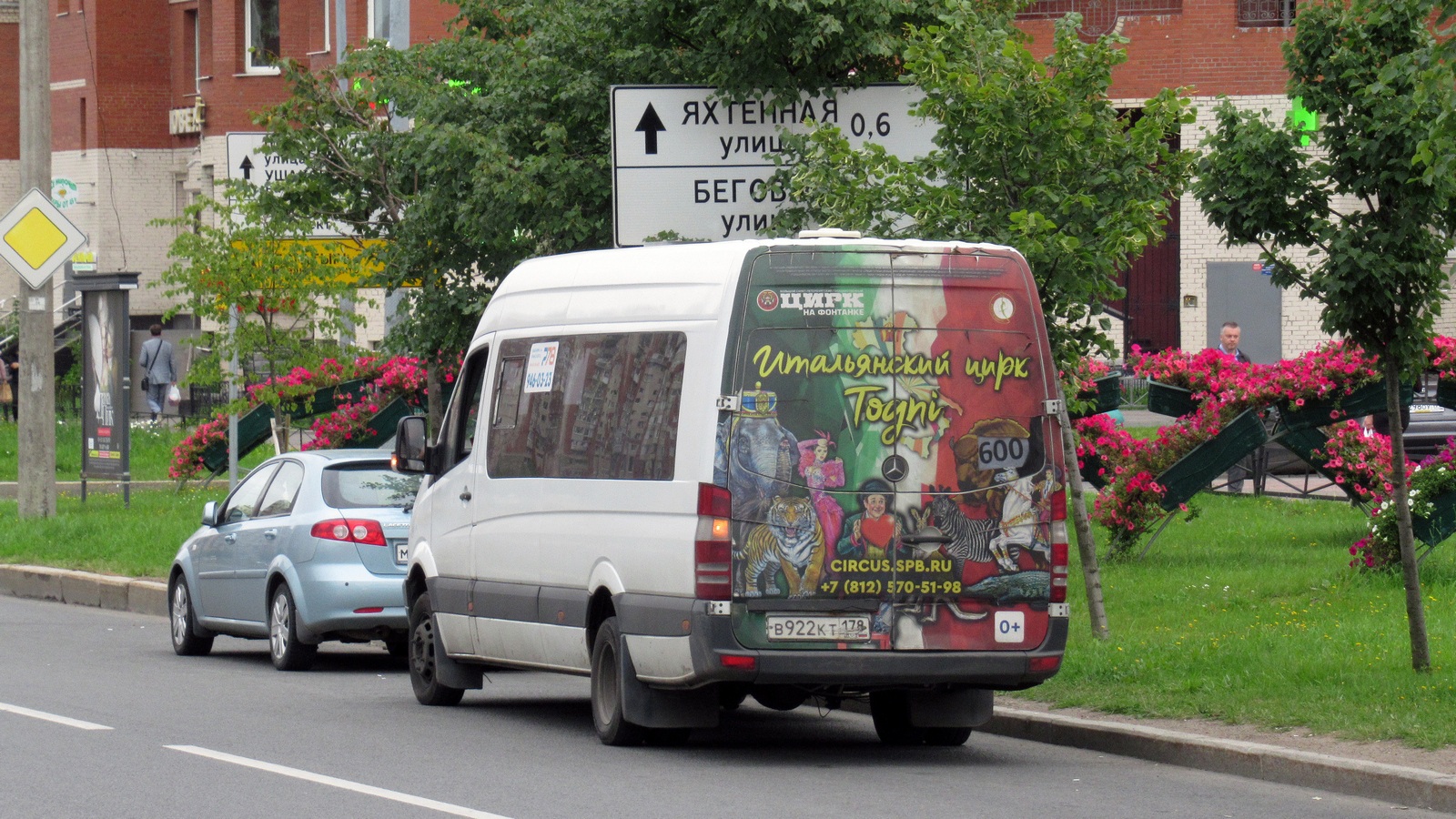 Saint Petersburg, Luidor-22360C (MB Sprinter) # 2002