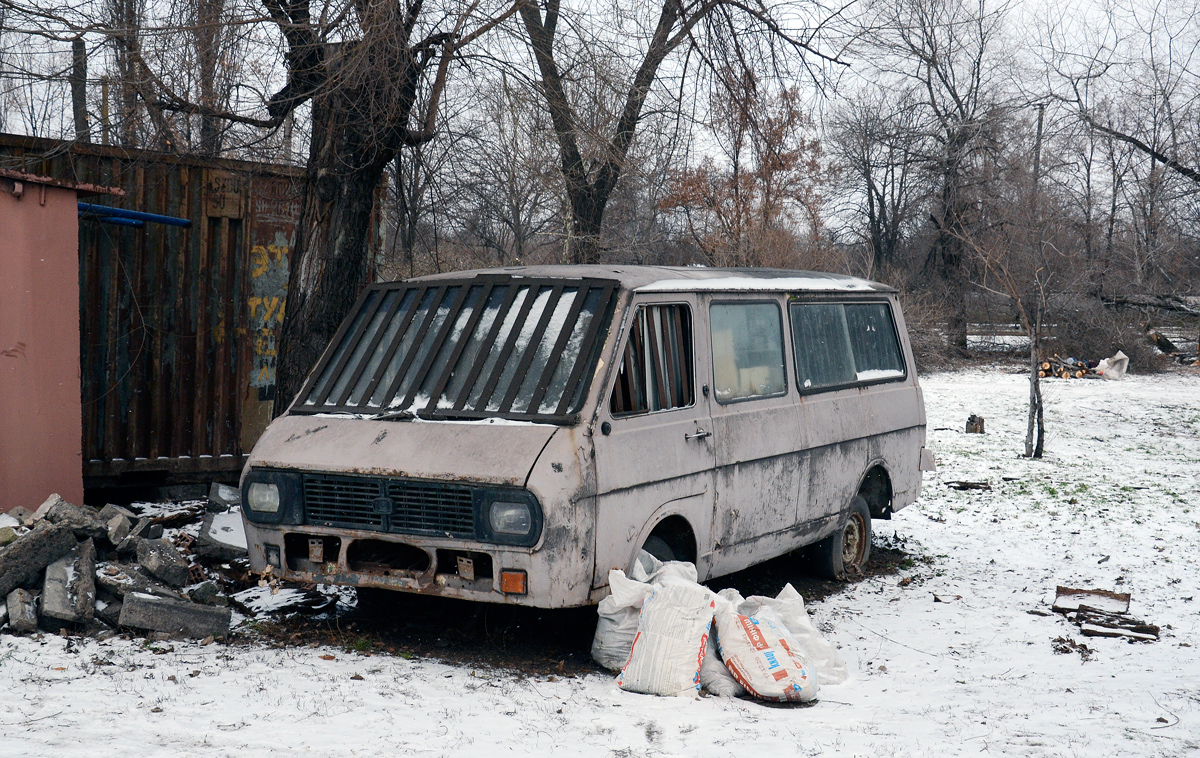Dnepropetrovsk region — Miscellaneous photos