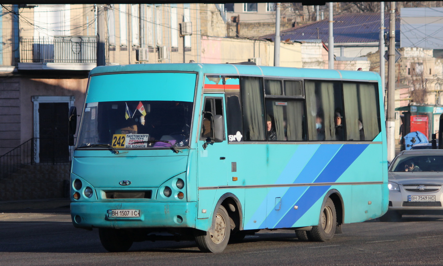 Odessa region, I-VAN A07A1 # 1504