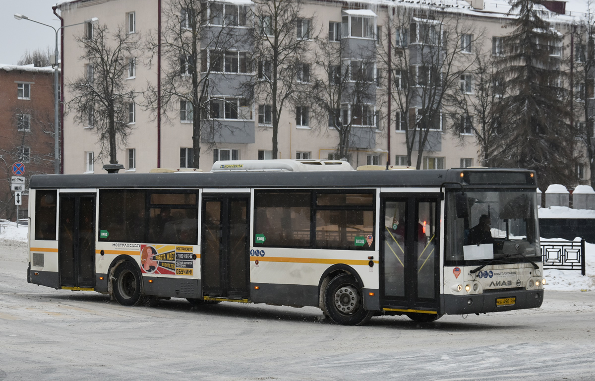 Moscow region, LiAZ-5292.60 # КЕ 490 50