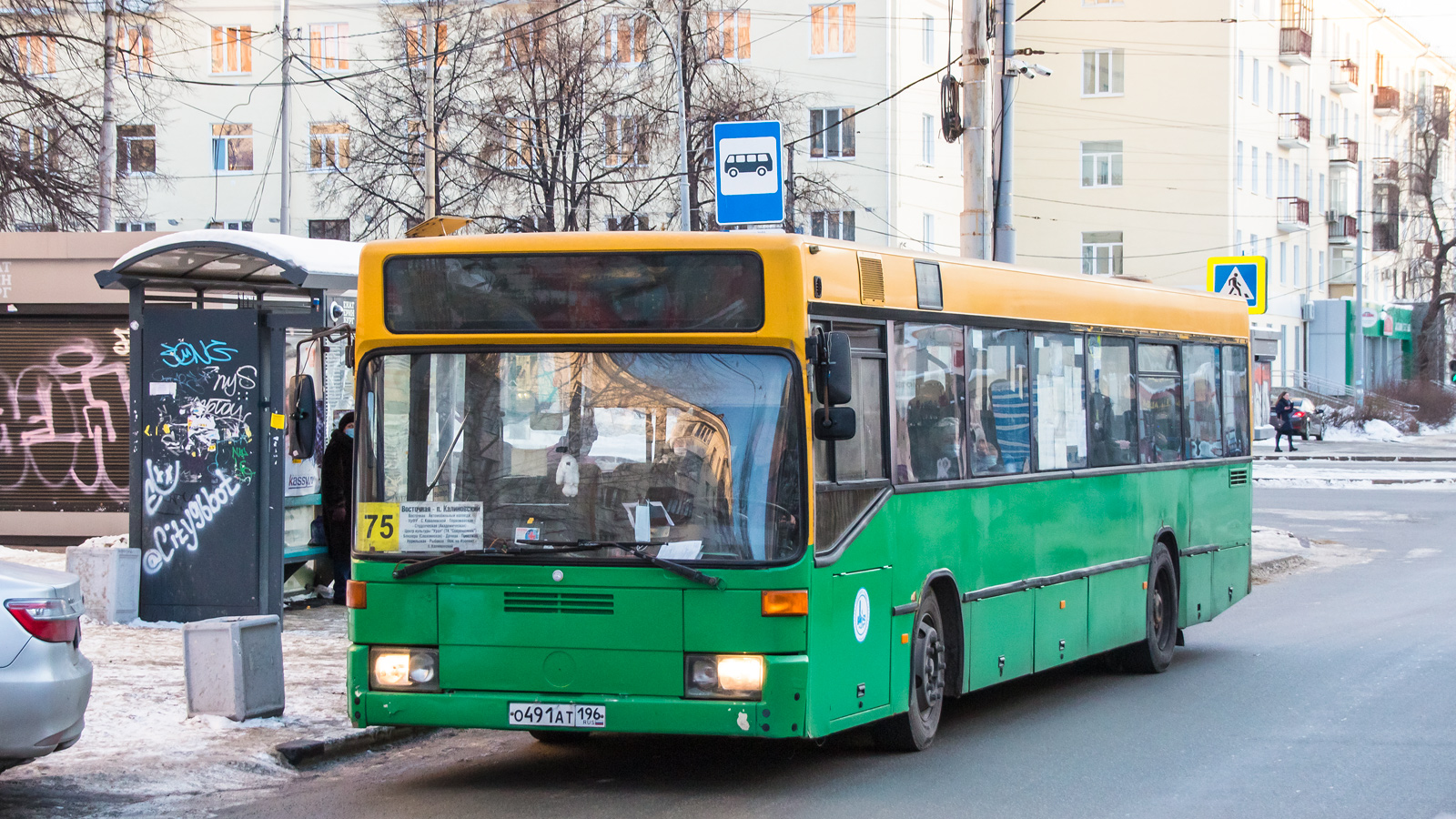 Sverdlovsk region, Mercedes-Benz O405N # О 491 АТ 196