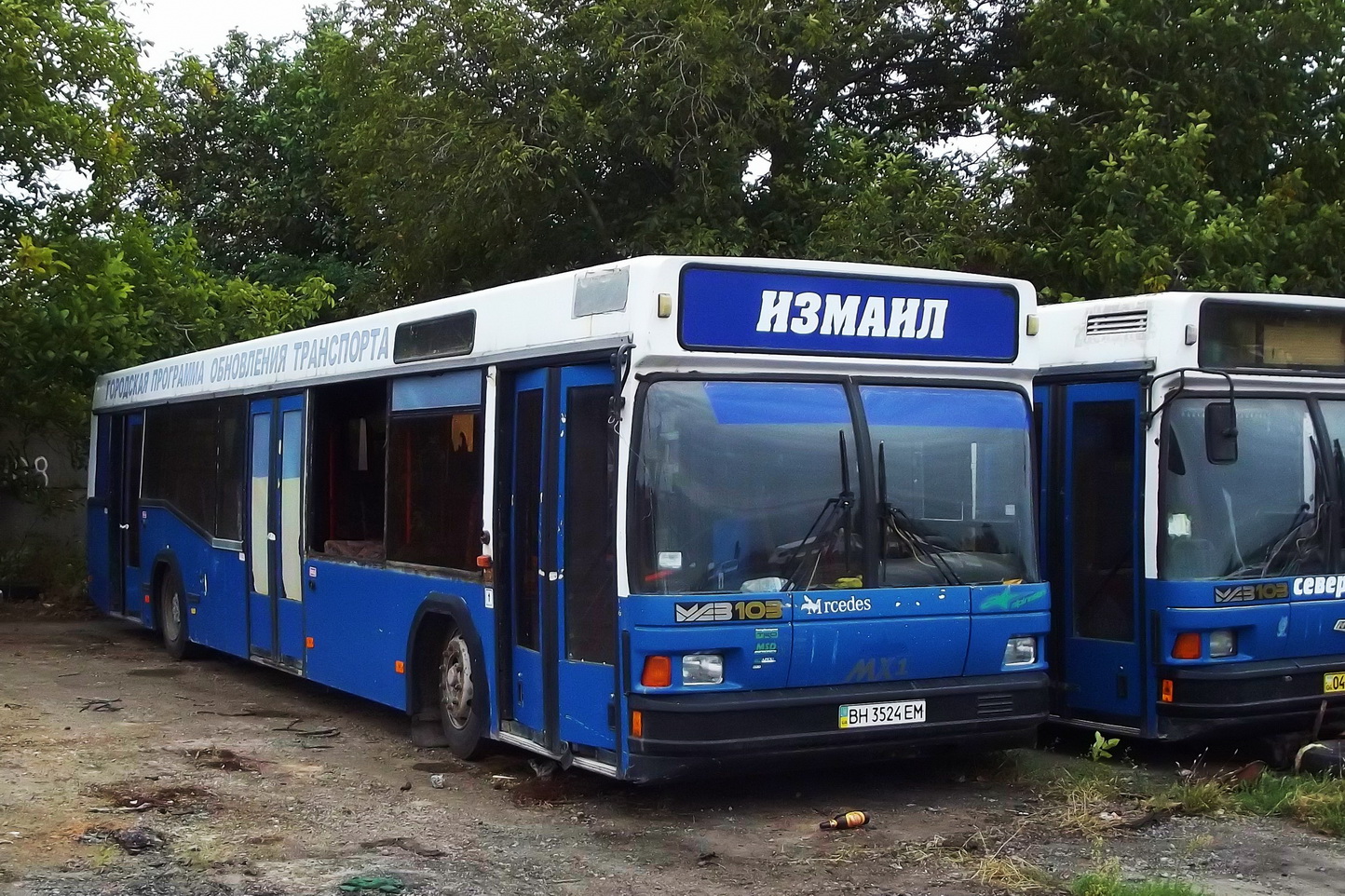 Odessa region, MAZ-103.060 # 5316