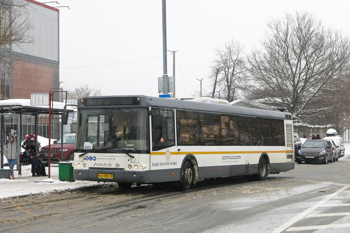Moscow region, LiAZ-5292.60 # КЕ 490 50