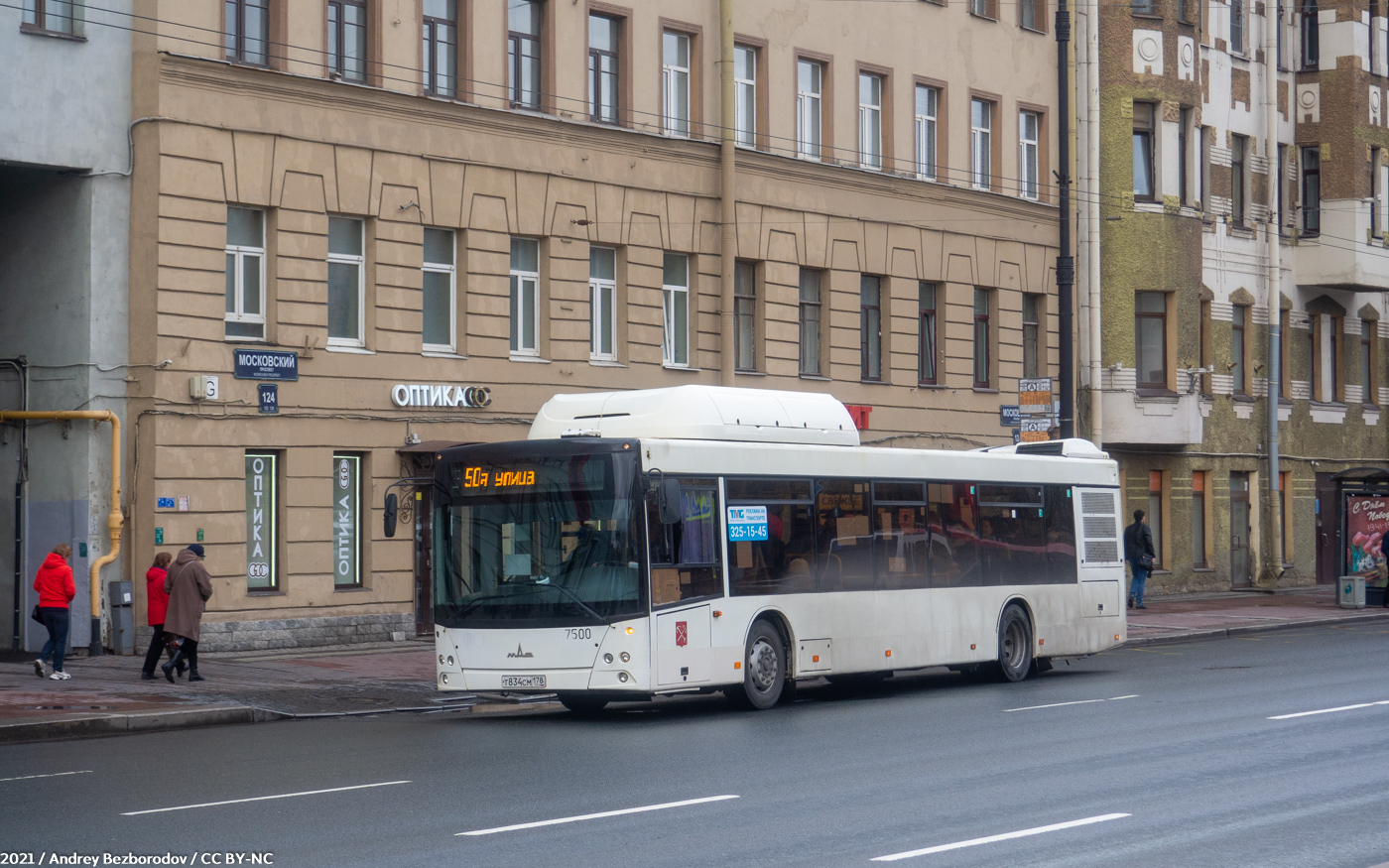 Saint Petersburg, MAZ-203.965 # 7500