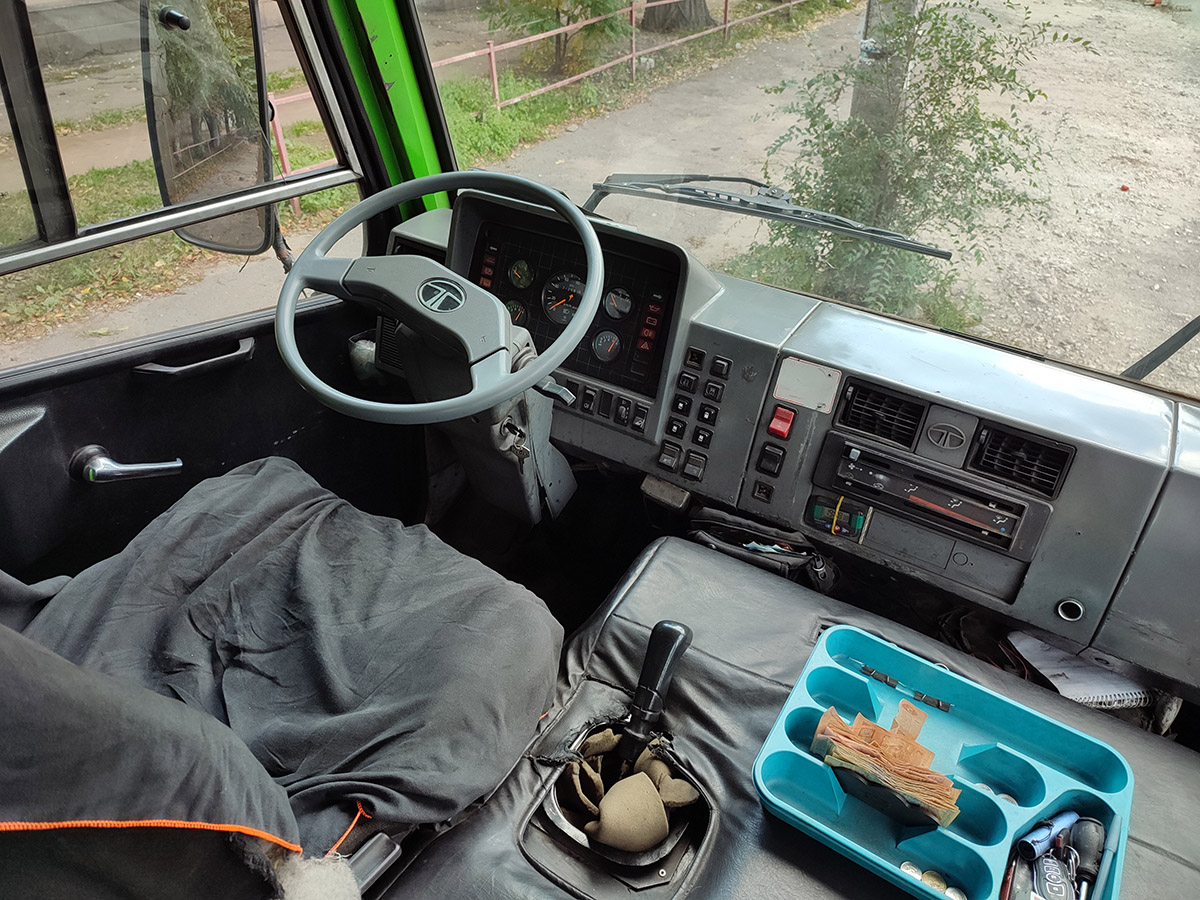 Dnepropetrovsk region, BAZ-A079.14 "Prolisok" # AE 0443 AF