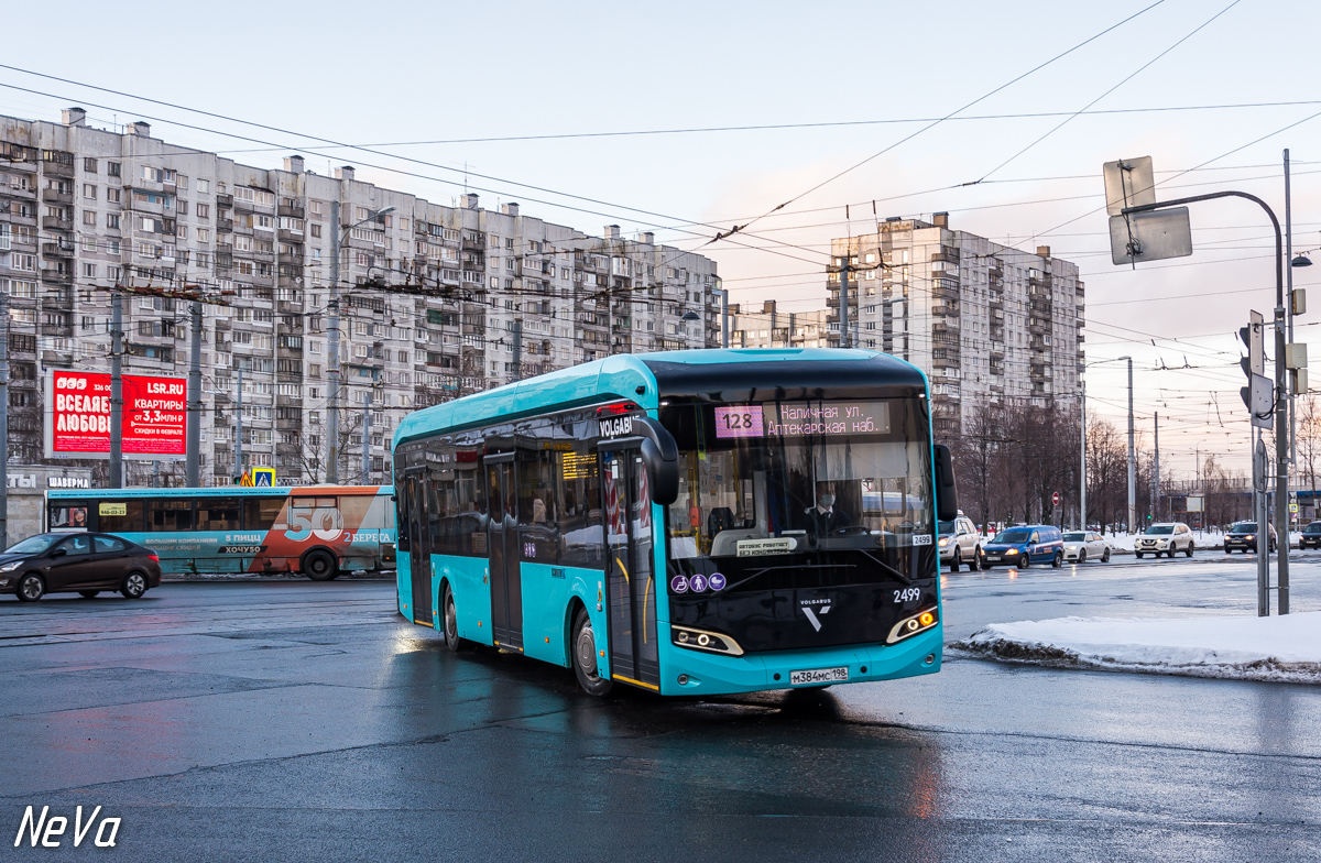 Saint Petersburg, Volgabus-5270.E0 # 2499
