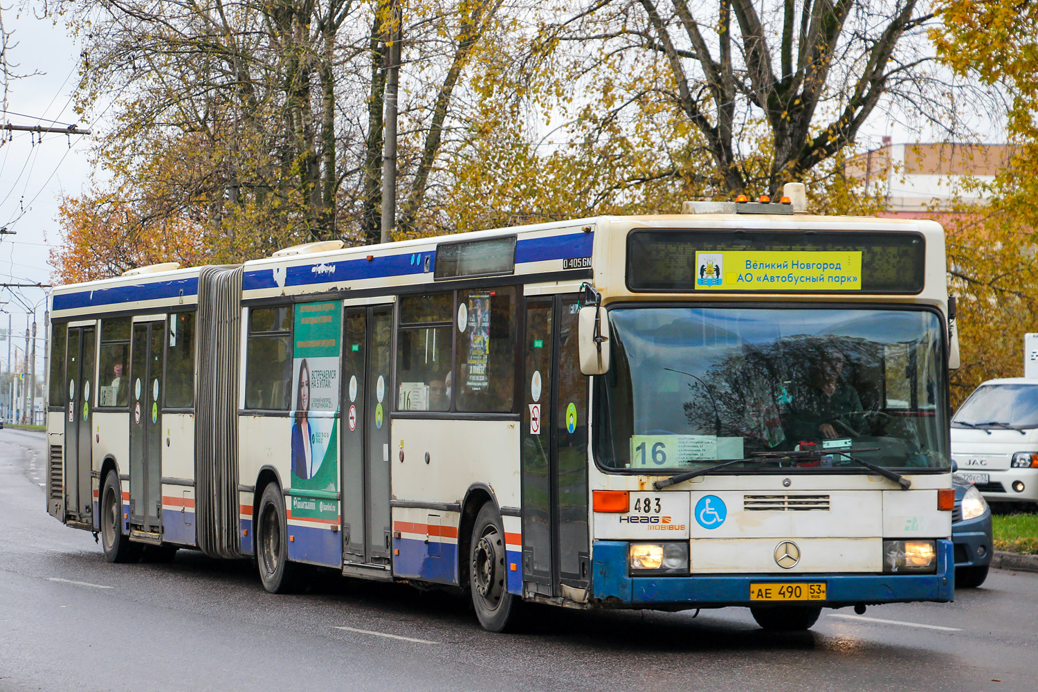 Novgorod region, Mercedes-Benz O405GN # 483