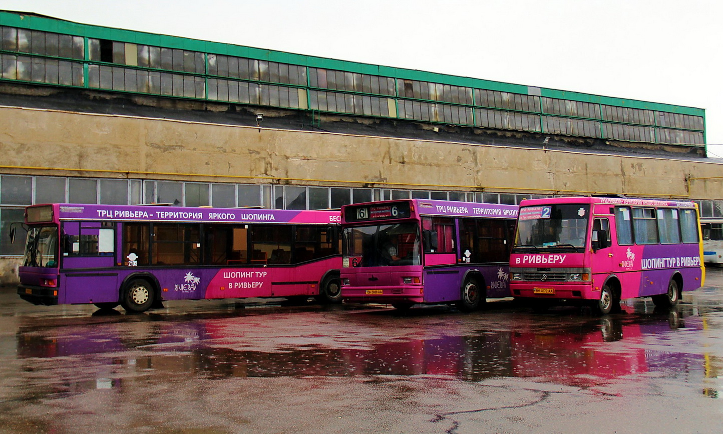 Odessa region, BAZ-A079.14 "Prolisok" # 2117; Odessa region — Miscellaneous photos