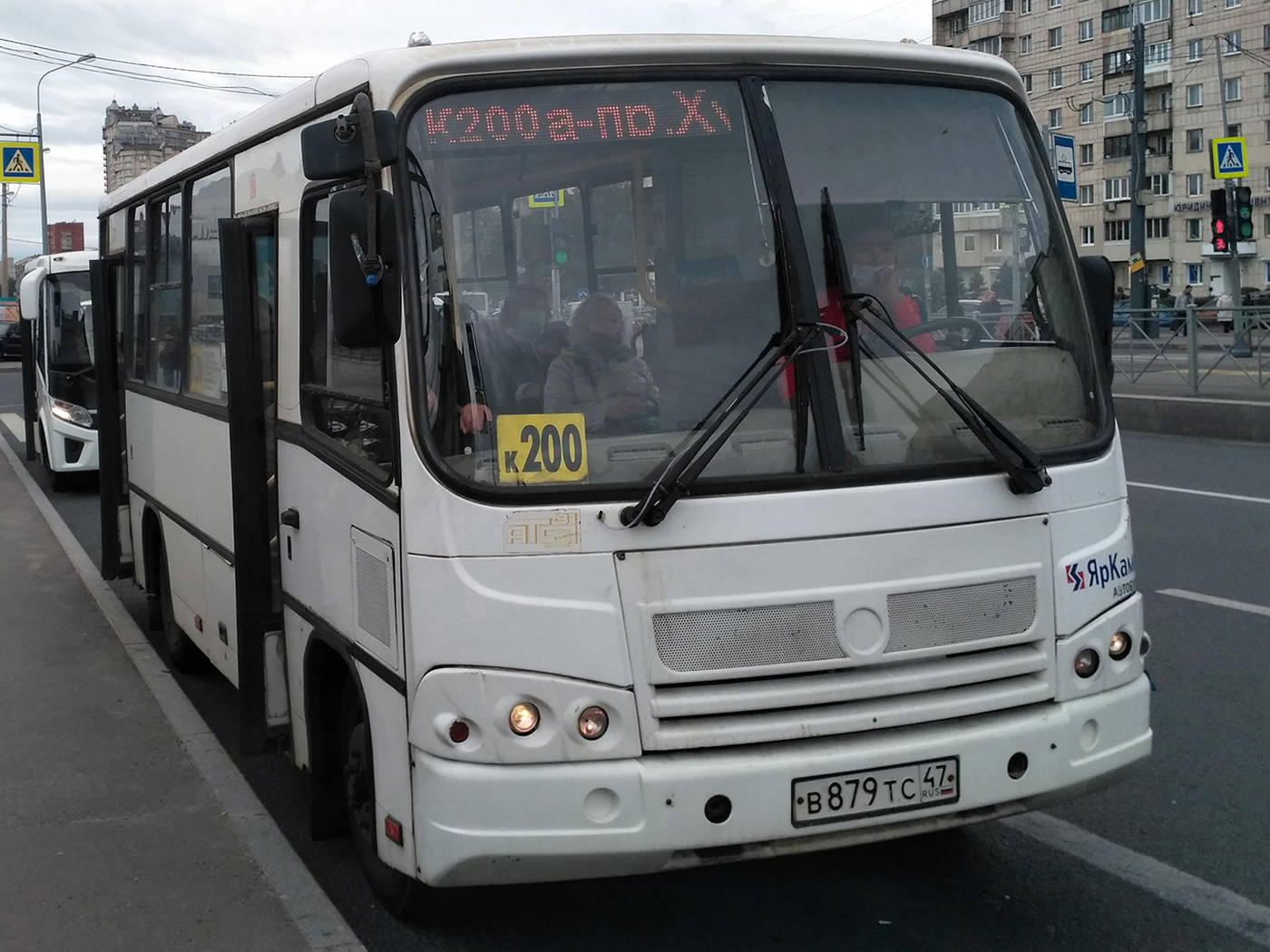 Saint Petersburg, PAZ-320402-05 # 03167
