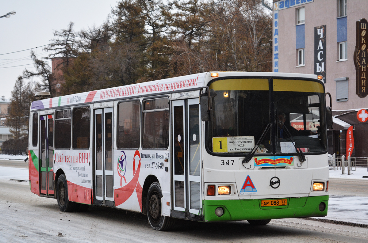 Tumen region, LiAZ-5293.00 # 347