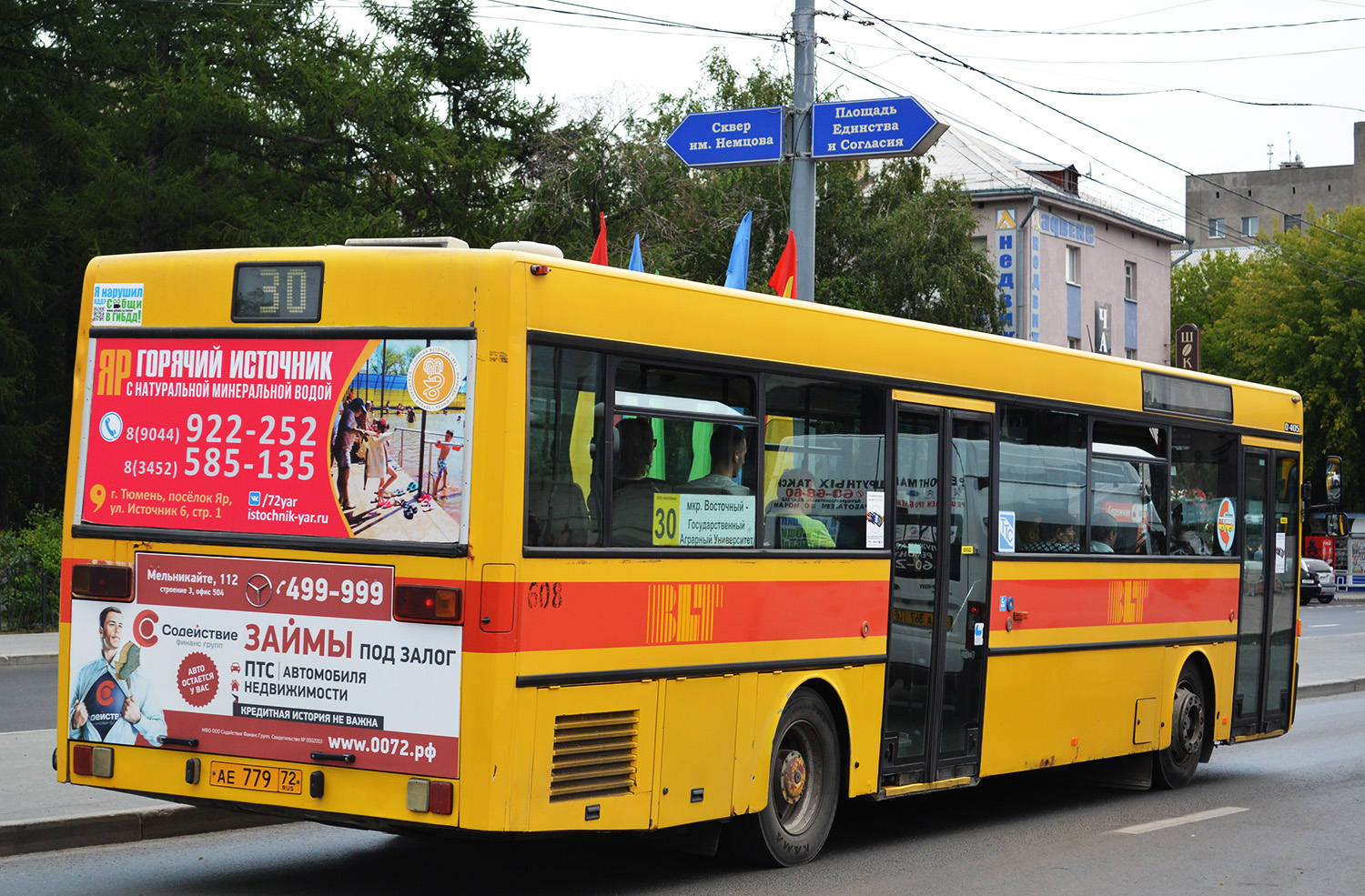 Tumen region, Mercedes-Benz O405 # АЕ 779 72
