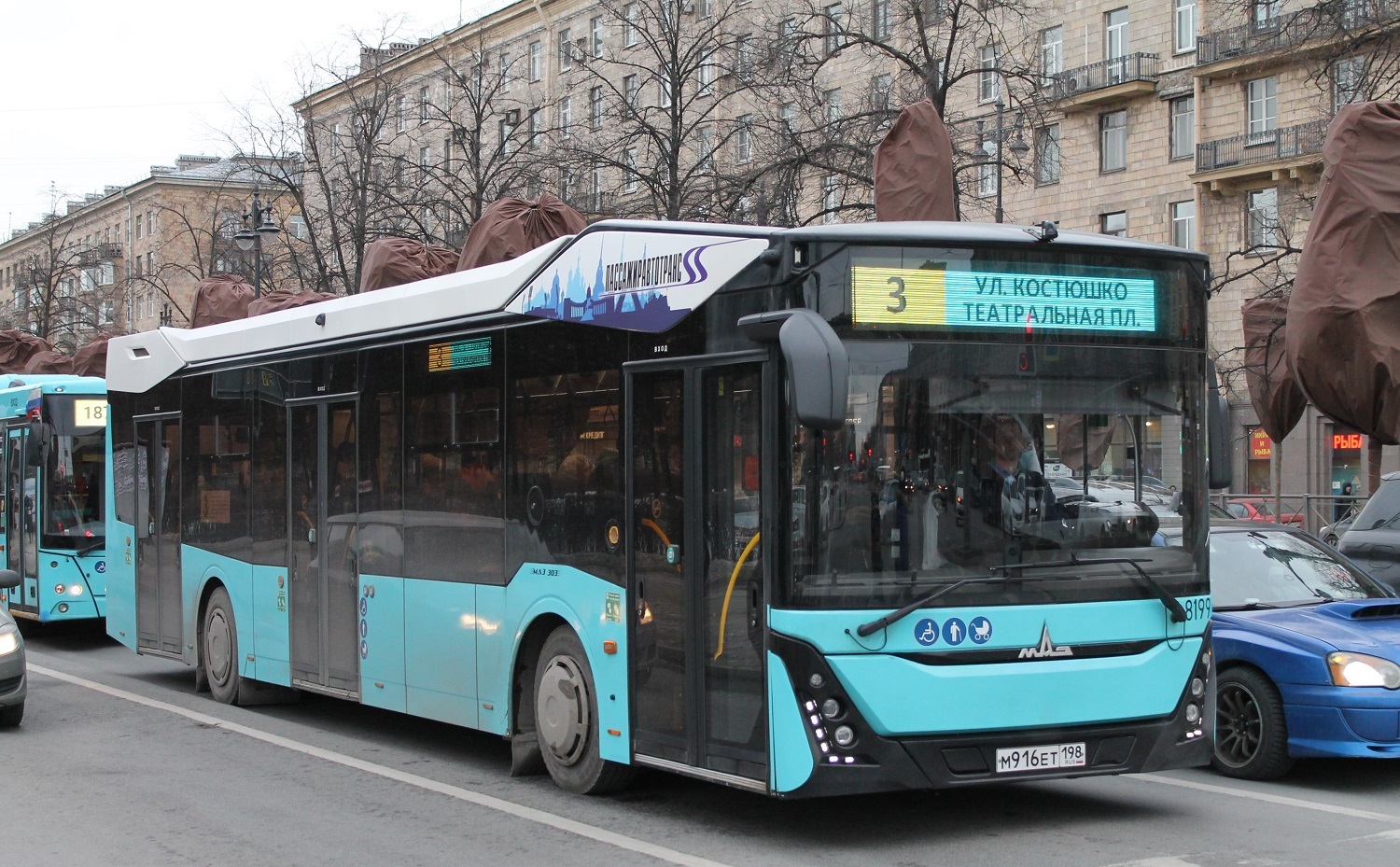 Saint Petersburg, MAZ-303.065 # 8199