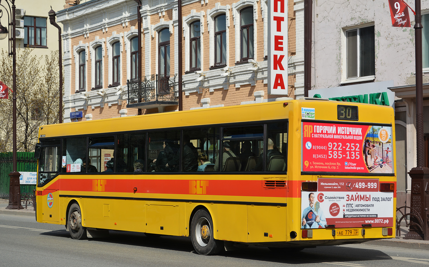 Tumen region, Mercedes-Benz O405 # АЕ 779 72